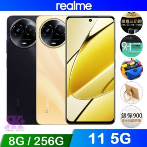 realme 11 5G (8G/256G) 黑全台手機收購